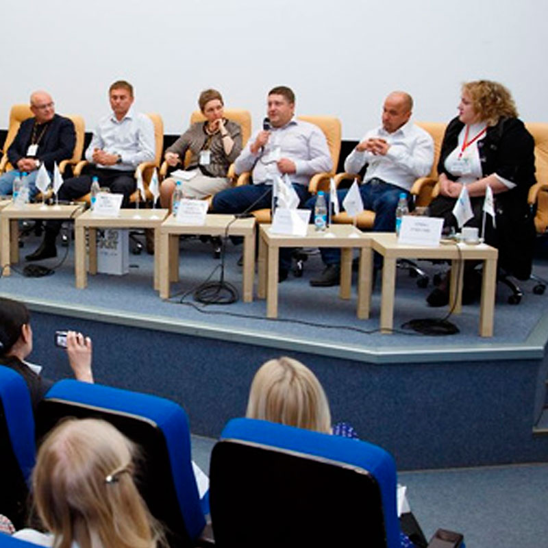 Эксперты. 1-й Федеральный форум рекламных технологий. Екатеринбург 21 мая 2014 года.