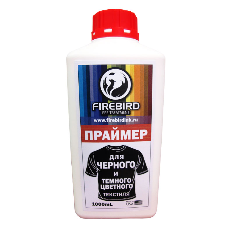 FireBird FBX-Dark PT Pre-Treatment Primer Firebird Pigment Ink | Водный праймер грунт грунтовка пропитка для печати пигментными текстильными чернила FireBird для печати на футболках, детской и взрослой одежде и крое темного трикотажа